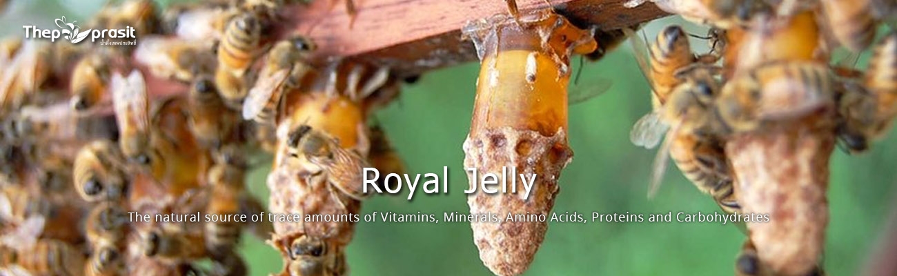 Royal jelly