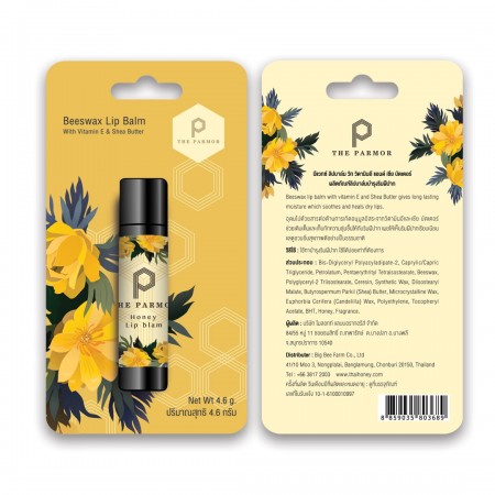 Beewax Lip Balm