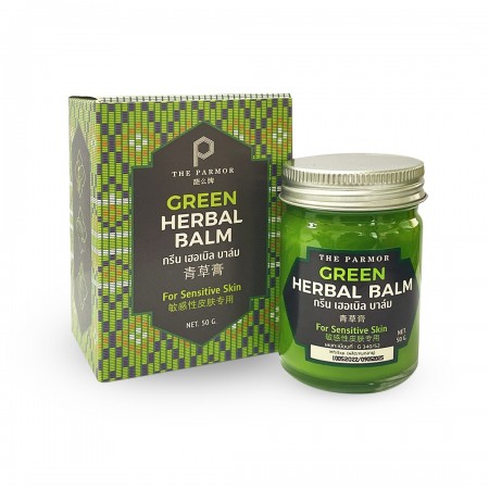 Massage Balm (Hot) -Green