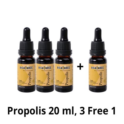 เซ็ท Propolis 20ml  ซื้อ3 ฟรี 1